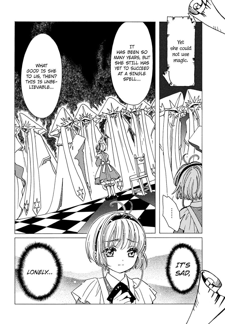 Cardcaptor Sakura - Clear Card Arc Chapter 35 7